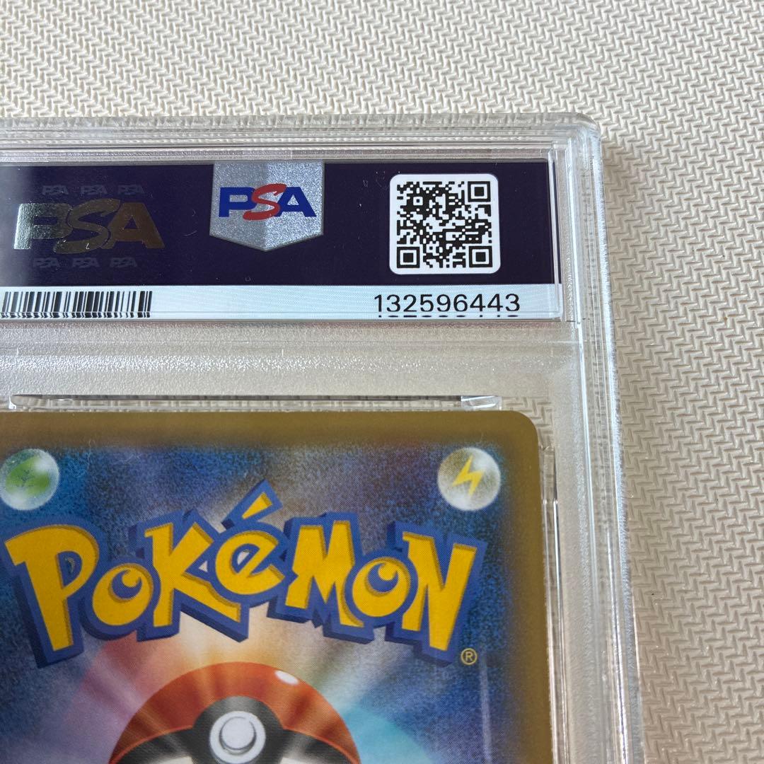 MレックウザEX psa１０　25th プロモ