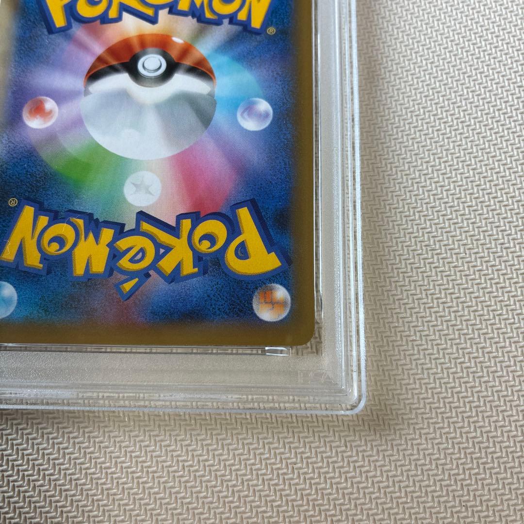 MレックウザEX psa１０　25th プロモ