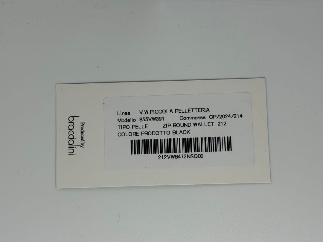 【新品未使用】Vivienne Westwood ブラック 長財布