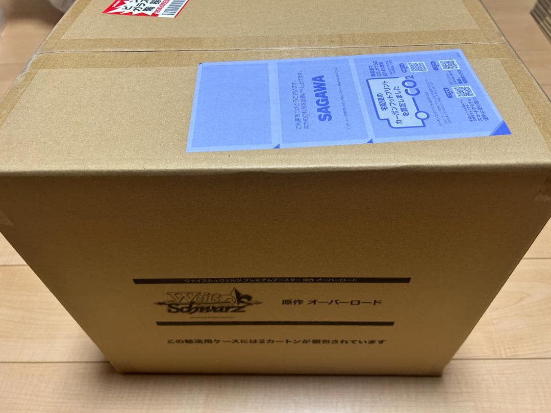 ヴァイスシュヴァルツ プレミアムブースター 原作オーバーロード未開封2カートン