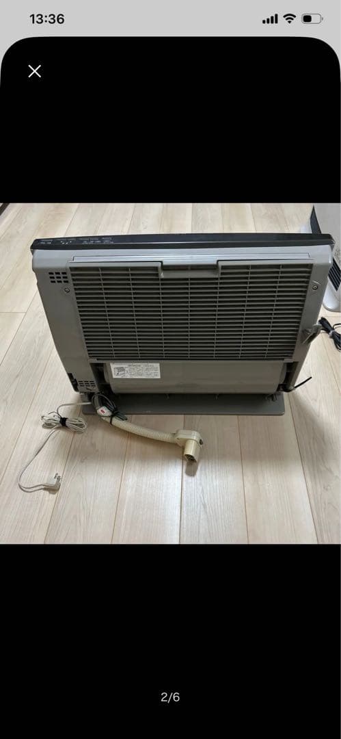 ノーリツ温水ルームヒーター　リモコン付き