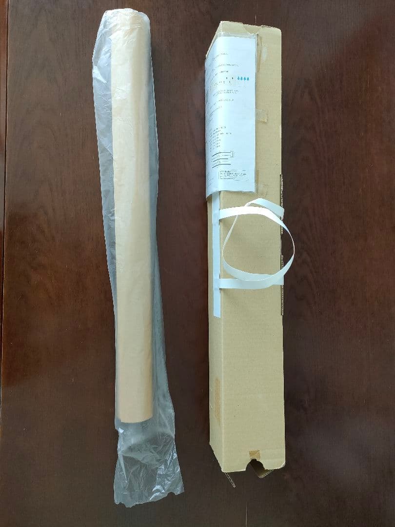 イサムノグチ　AKARI 9AD ポスター