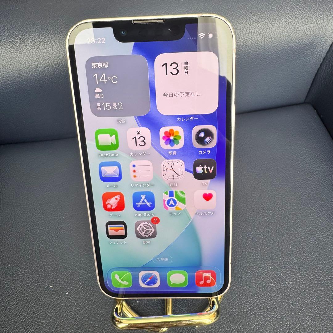 iPhone 13 mini 128GB 100%ケース付き