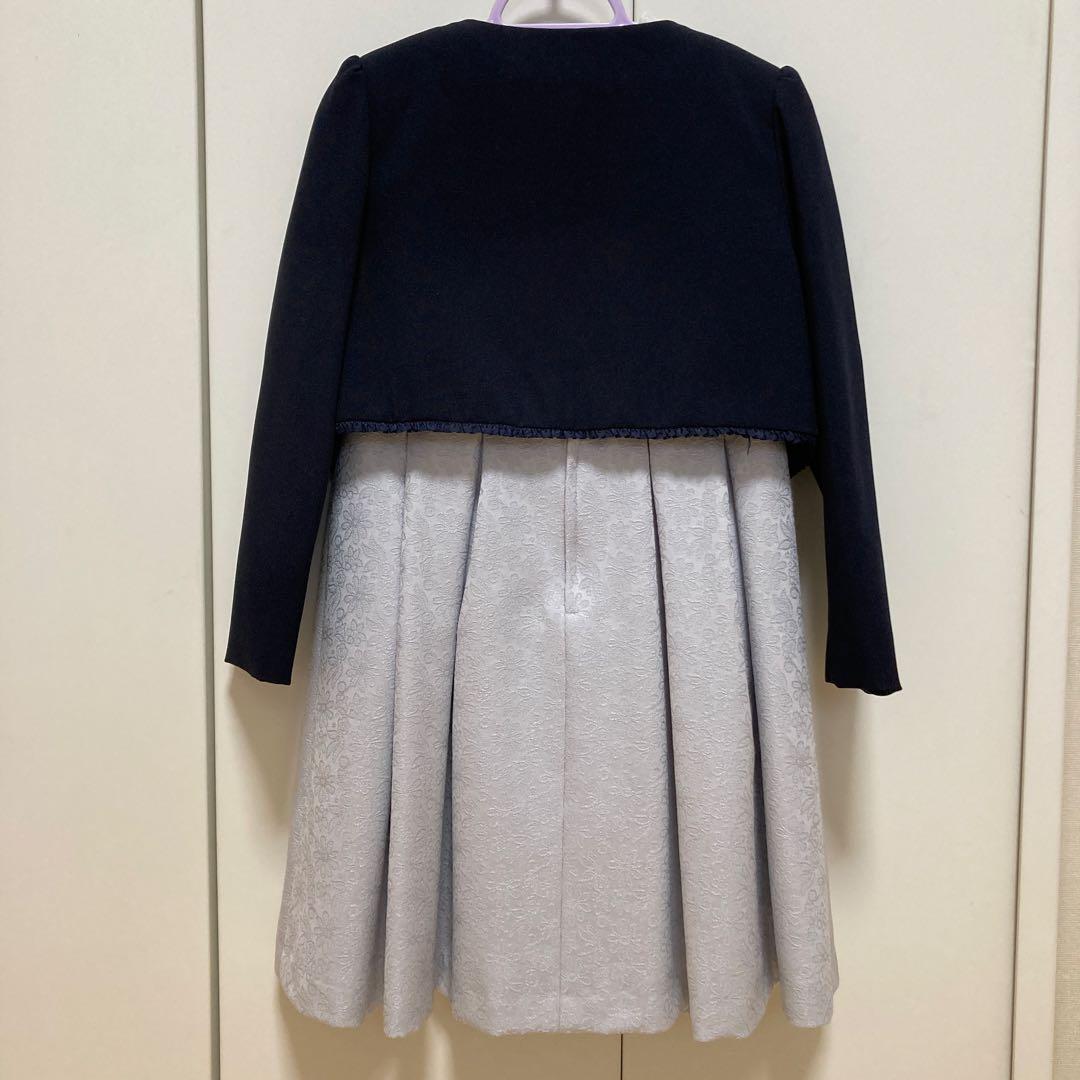 CHOPIN ショパン アンサンブル120cm