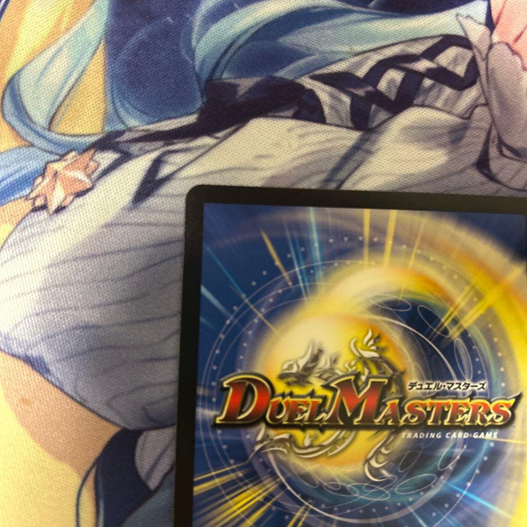 サイフォゲート　金トレ