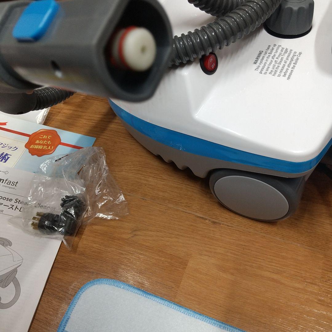 ME5[美品] スチームファーストDX 21年製 SF-370WHDIR