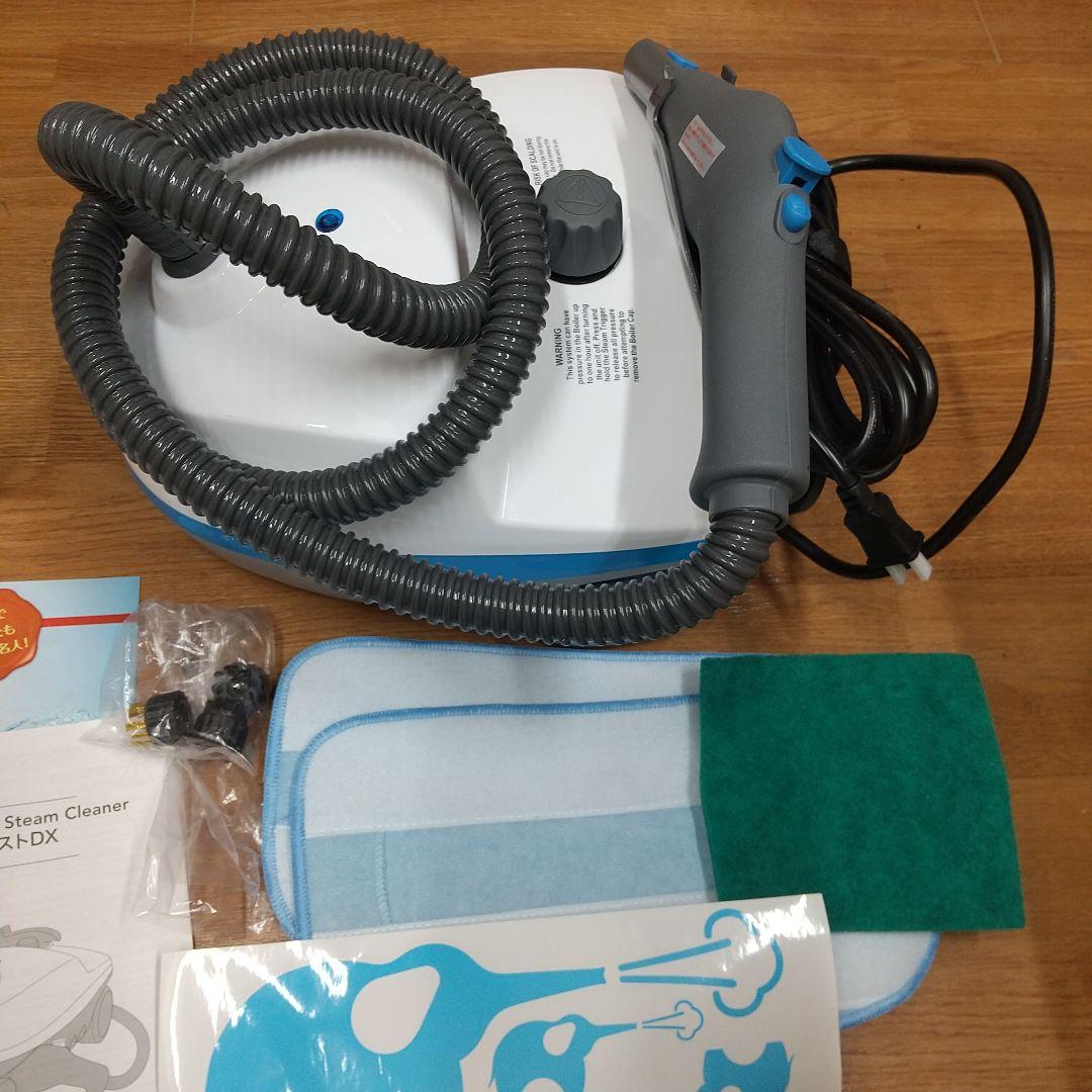 ME5[美品] スチームファーストDX 21年製 SF-370WHDIR