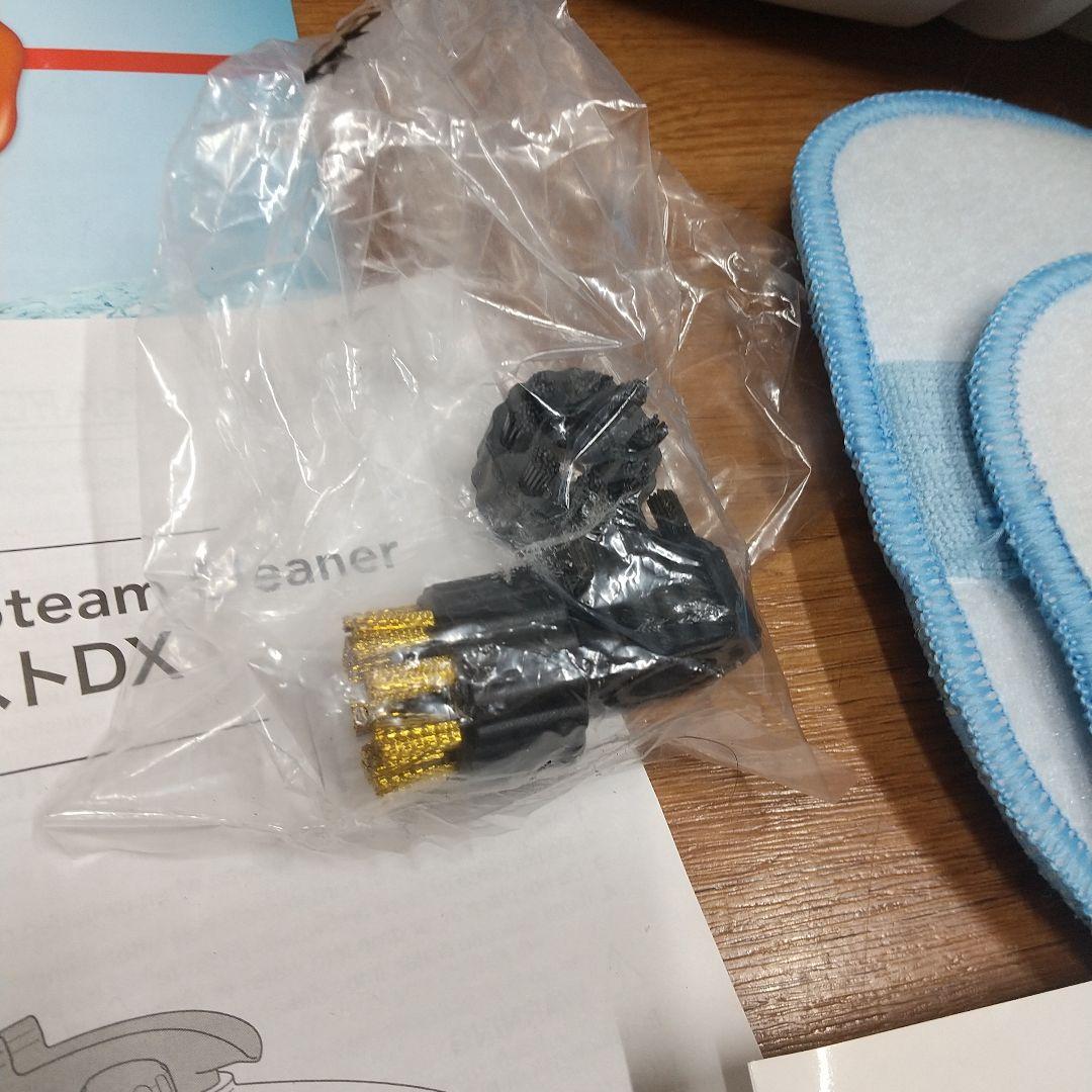 ME5[美品] スチームファーストDX 21年製 SF-370WHDIR