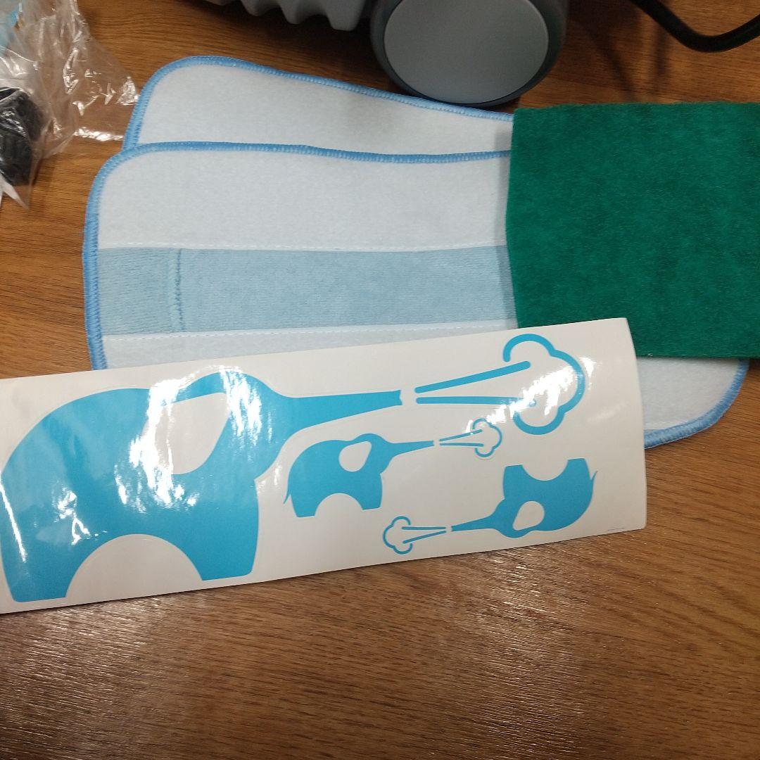 ME5[美品] スチームファーストDX 21年製 SF-370WHDIR