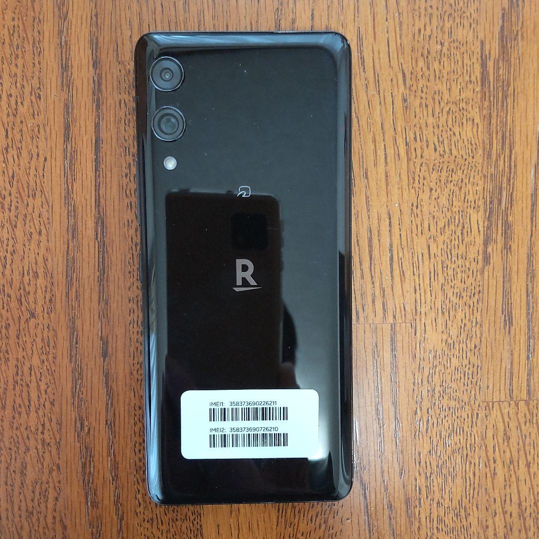 スマートフォン本体 Rakuten Hand 5G (P780)