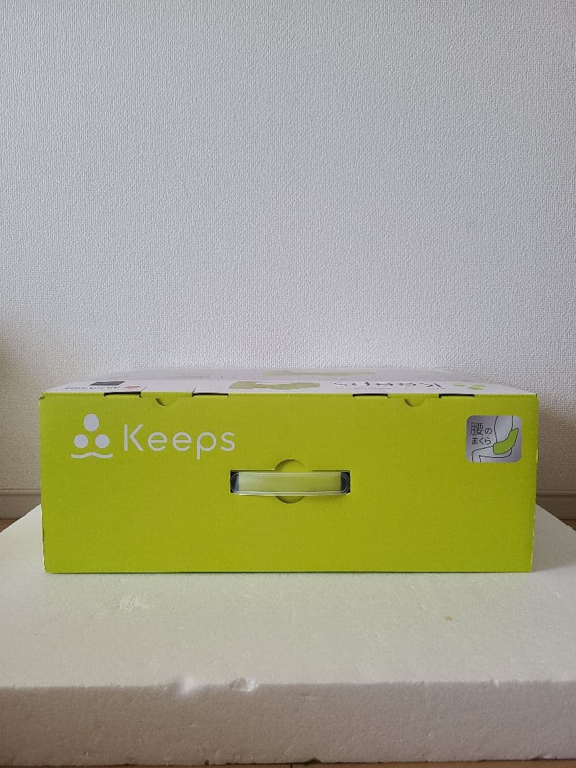 さしみ様　Keeps 夢中がつづく、クッション　西川