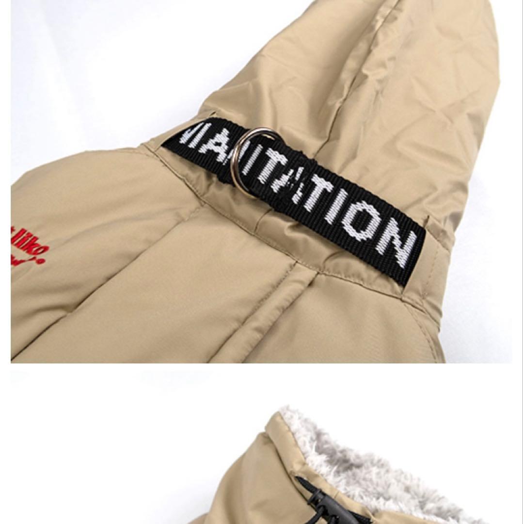 イタグレ服 ピムリコ フルスーツ インサレートスーツ IS 中古です。