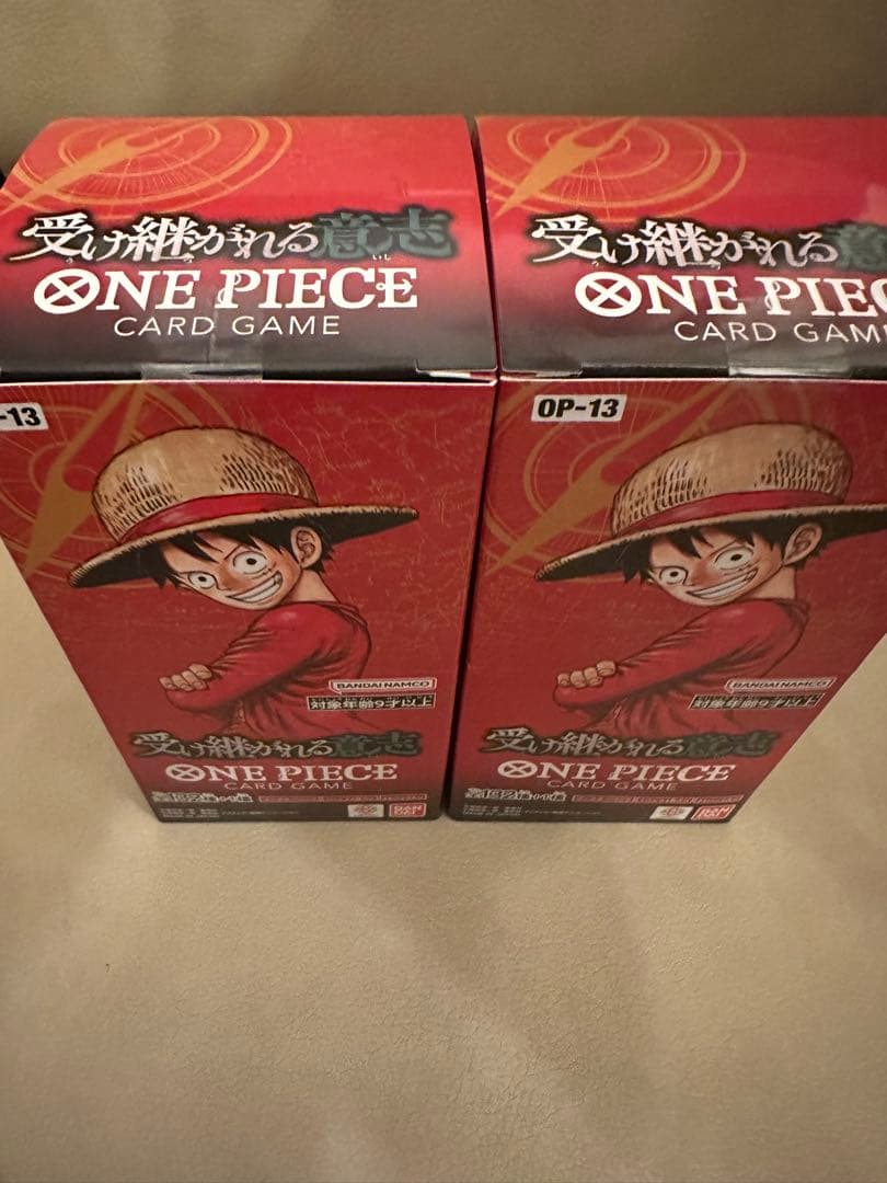 新品未開封　ワンピースカードゲーム　受け継がれる意志 2BOX　テープ付き
