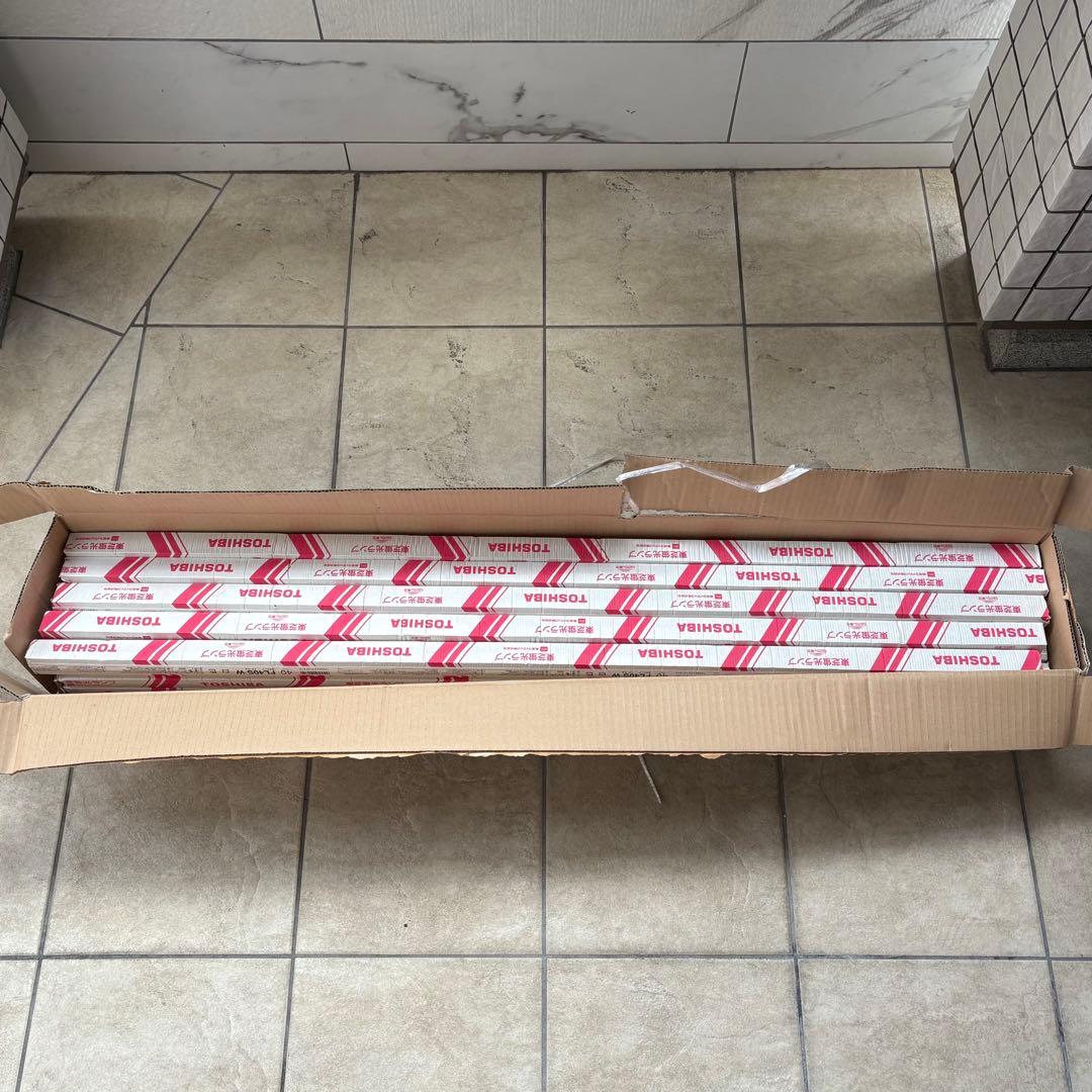 東芝 蛍光灯 40W型 20本