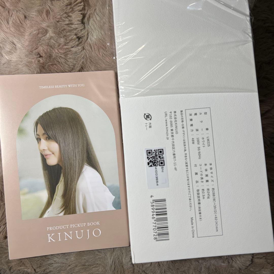 新品未使用　KINUJO ストレートヘアアイロン LM225