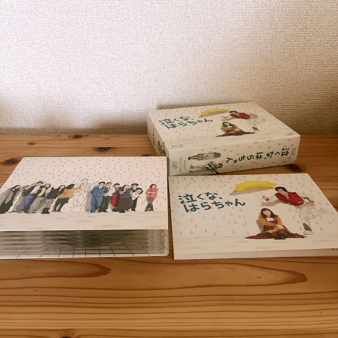 泣くな,はらちゃん Blu-ray BOX〈6枚組〉