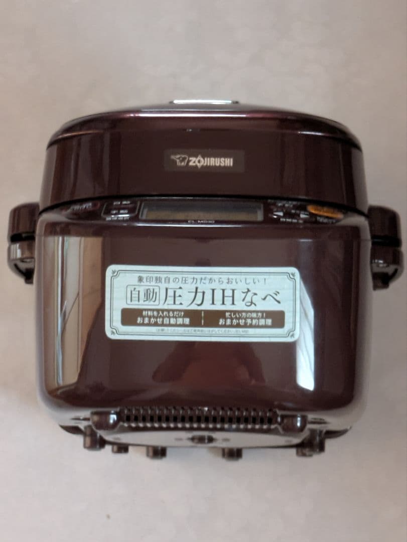 象印 IH炊飯器 EL-MB30 ワインレッド