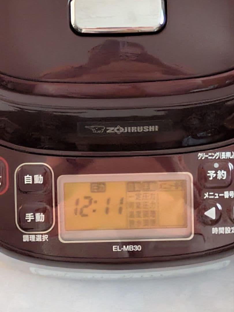 象印 IH炊飯器 EL-MB30 ワインレッド