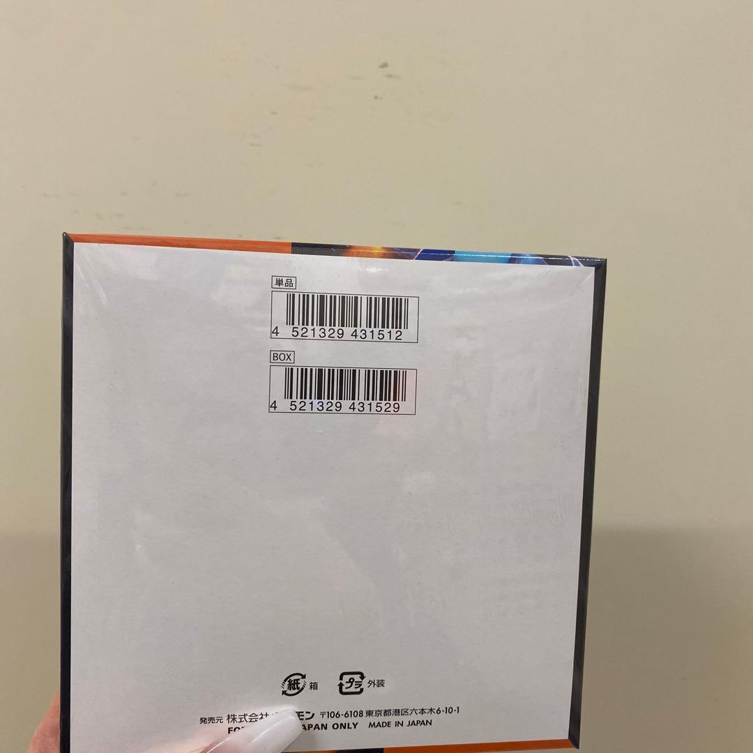 【シュリンク付き】ポケモンカード インフェルノX 1BOX