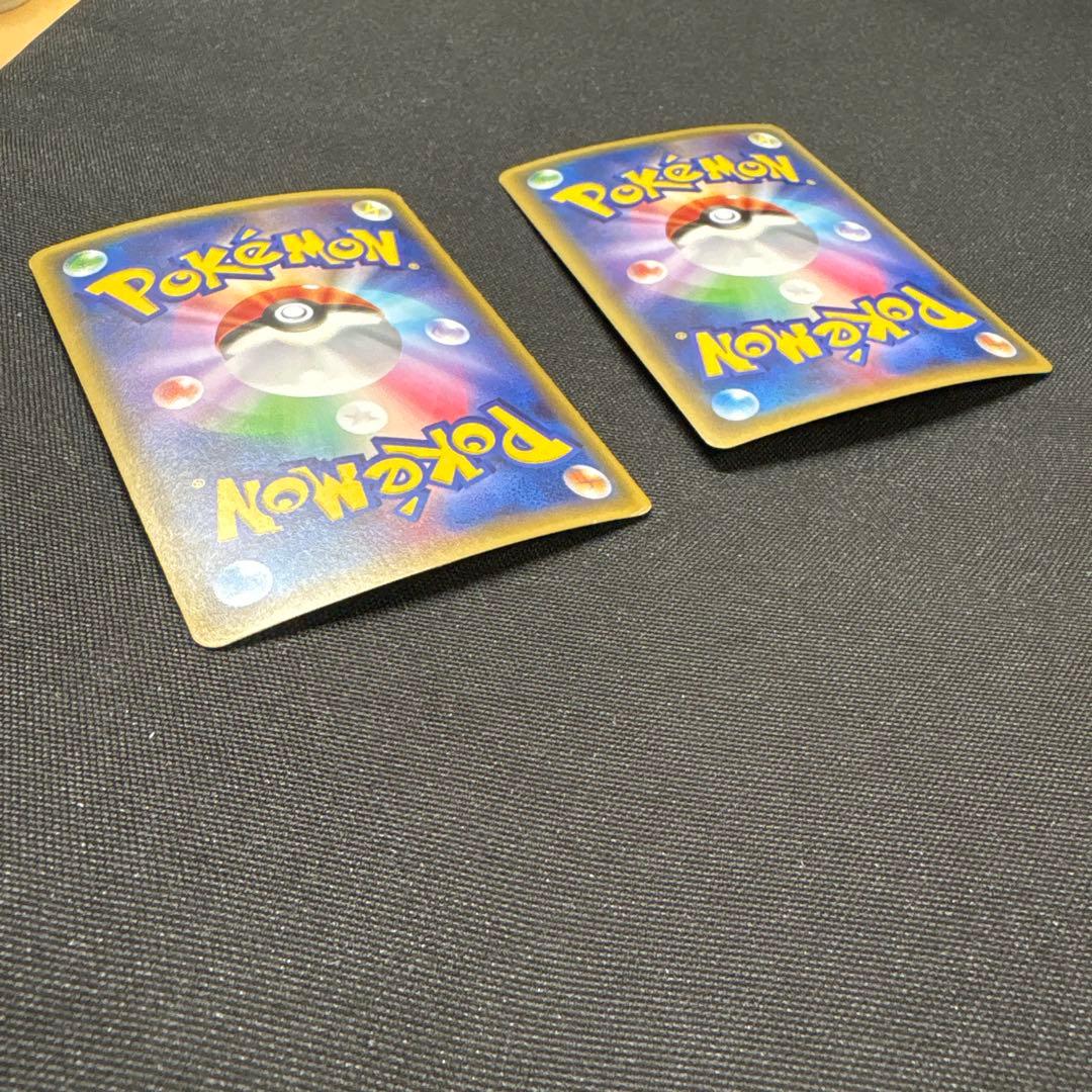 リザードン&MリザードンEX