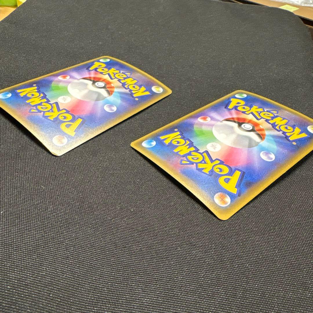 リザードン&MリザードンEX