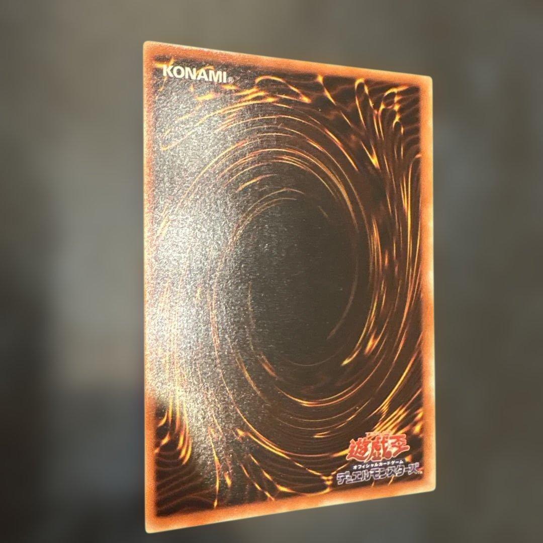 E・HERO フェニックスガイ アルティメットレリーフレア