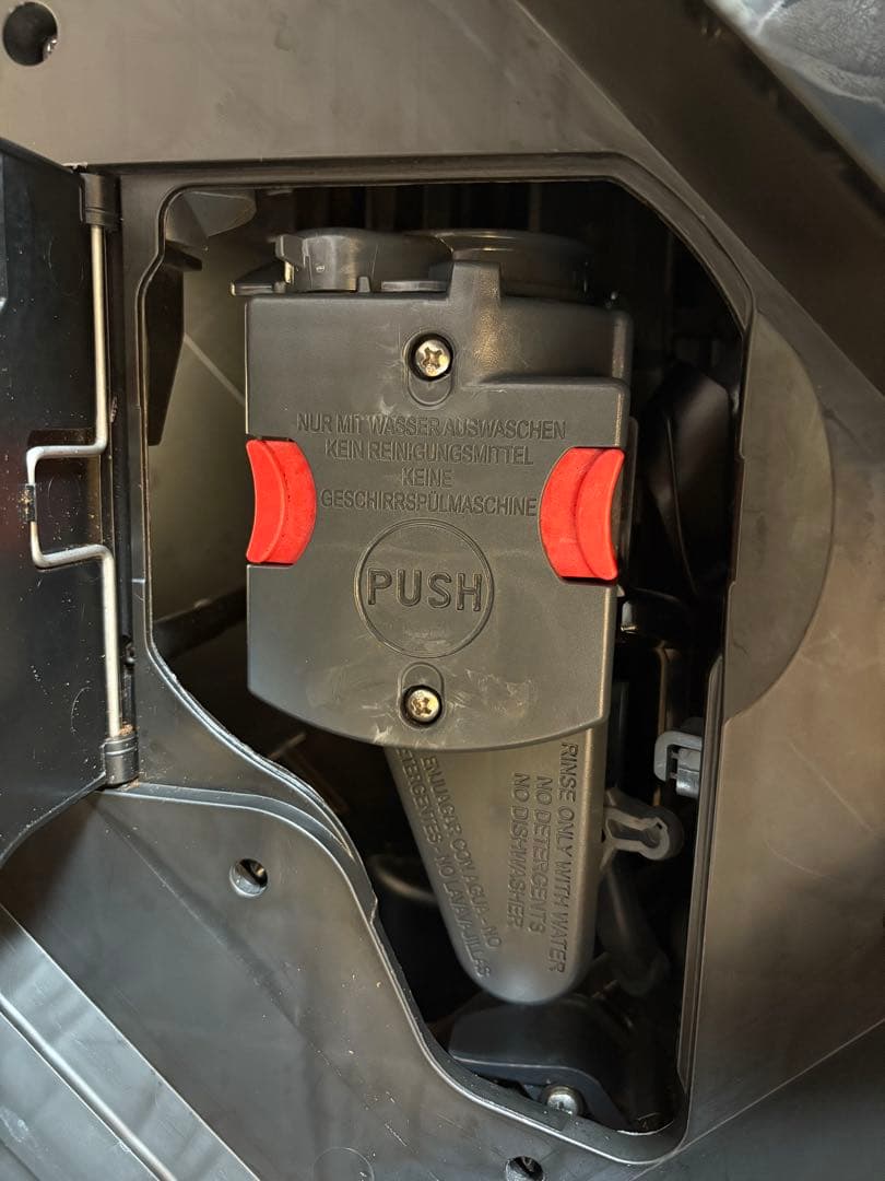 【中古品‗2か月間使用】DeLonghi Dinamica 全自動コーヒーマシン