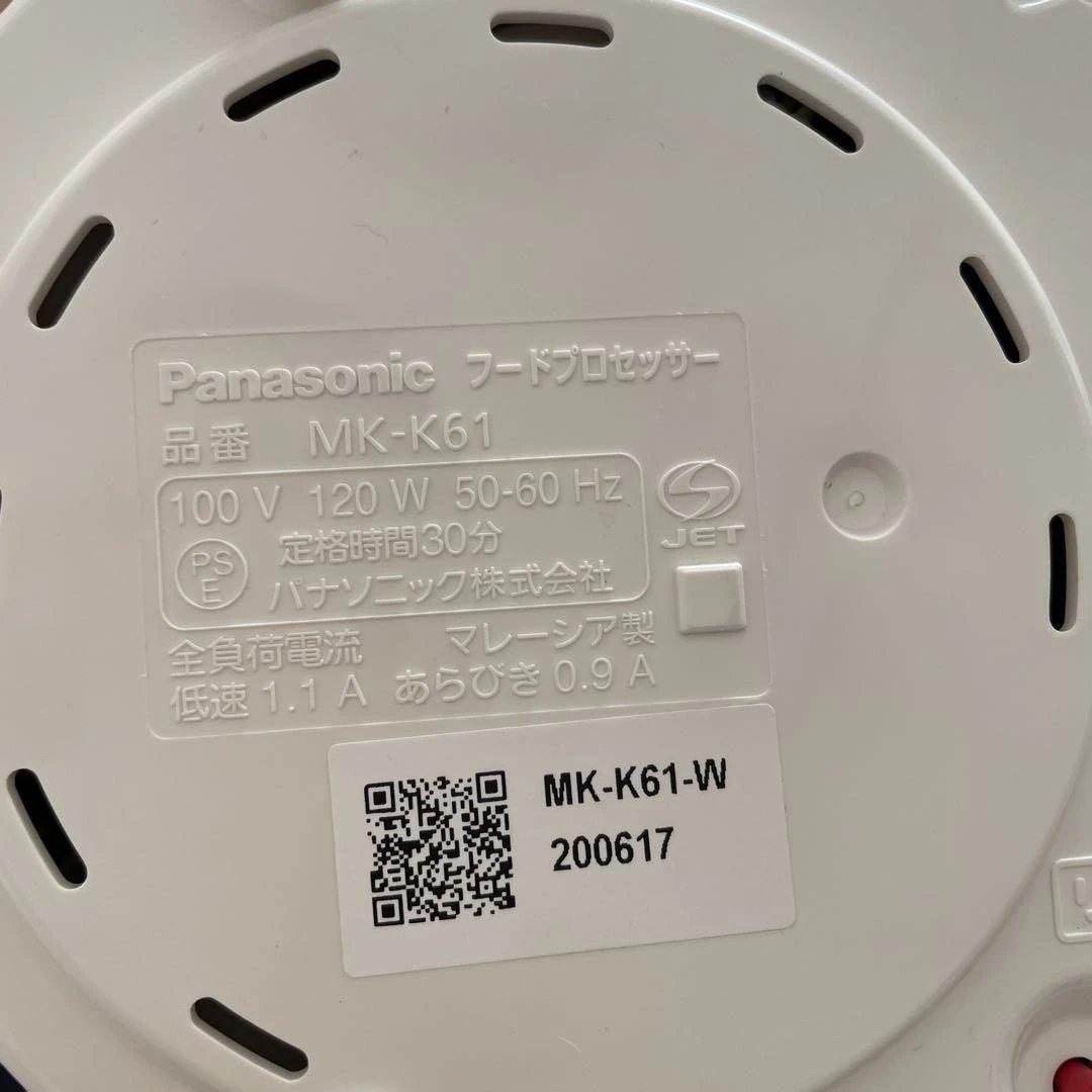 Panasonic MK-K61 フードプロセッサー