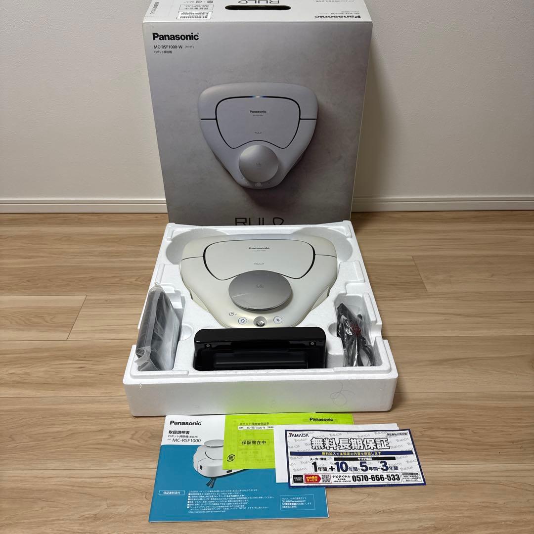 Panasonic RULO MC-RSF1000-W保証残有　ロボット掃除機