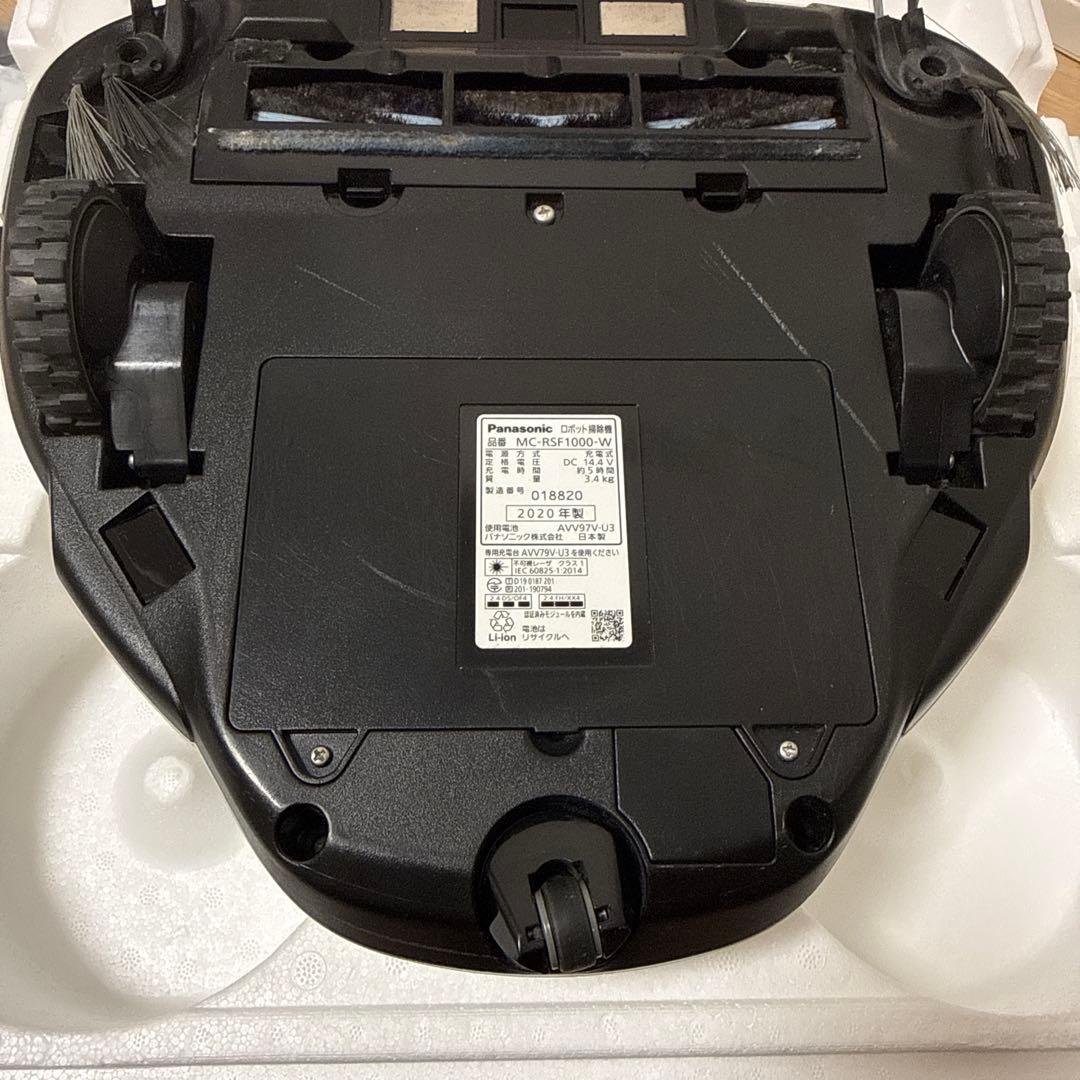 Panasonic RULO MC-RSF1000-W保証残有　ロボット掃除機