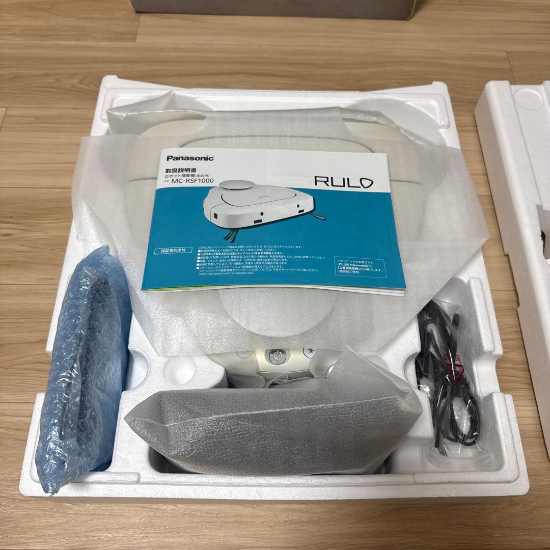 Panasonic RULO MC-RSF1000-W保証残有　ロボット掃除機