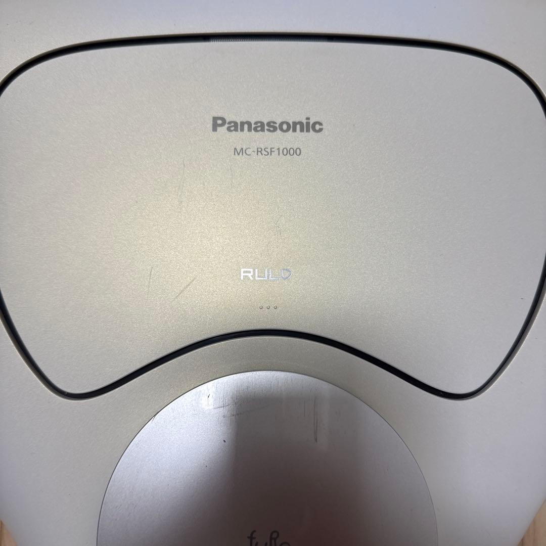 Panasonic RULO MC-RSF1000-W保証残有　ロボット掃除機