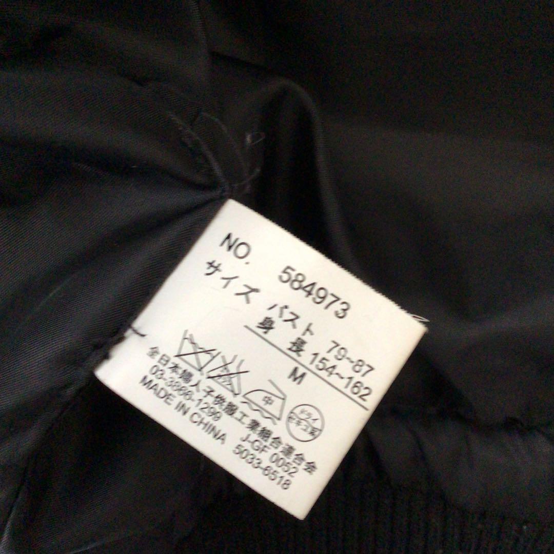 y2k 00s archiveチェックロングジャケット 平成ギャルグランジ