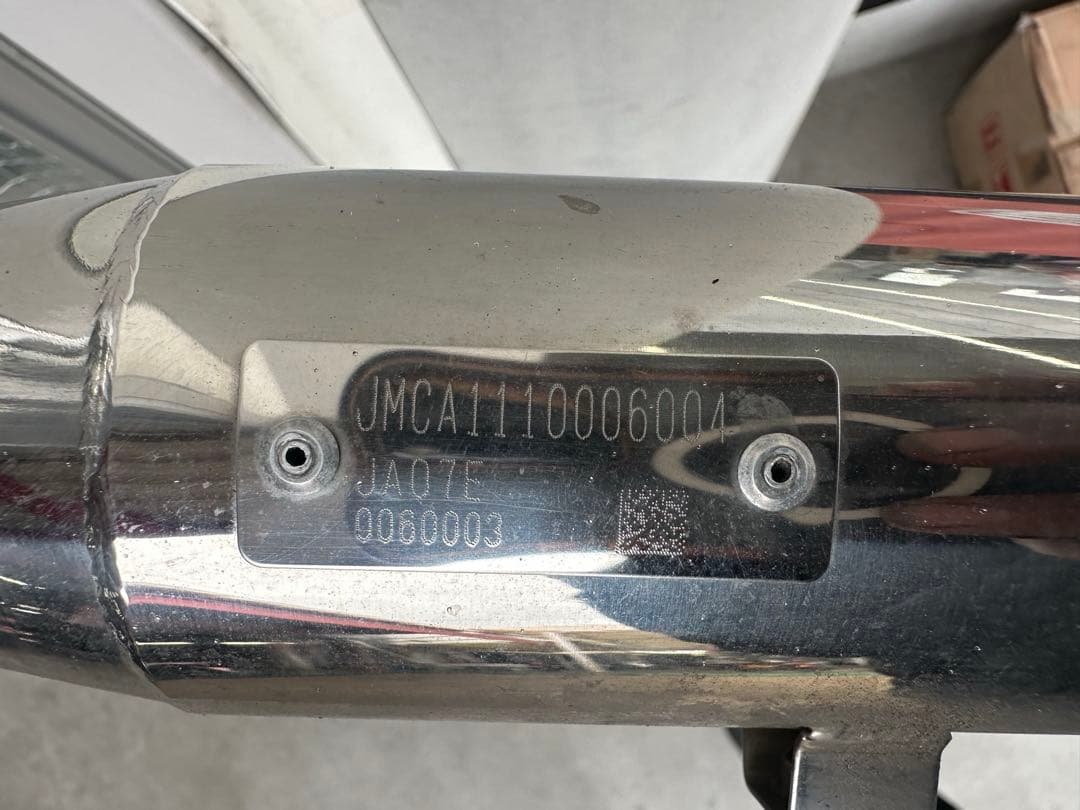 キタコ製　ステンスポーティアップマフラー　ホンダ　スーパーカブ110 JA07