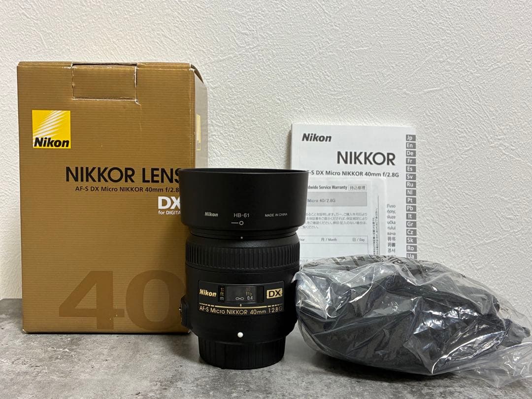 ⭐️美品⭐️ Nikon AF-S Micro Nikkor 40mm f2.8G