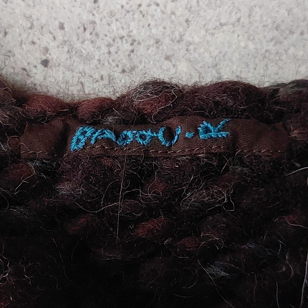 Badou-R 45R スラブヤーンニットベスト 2 焦げ茶 45rpm