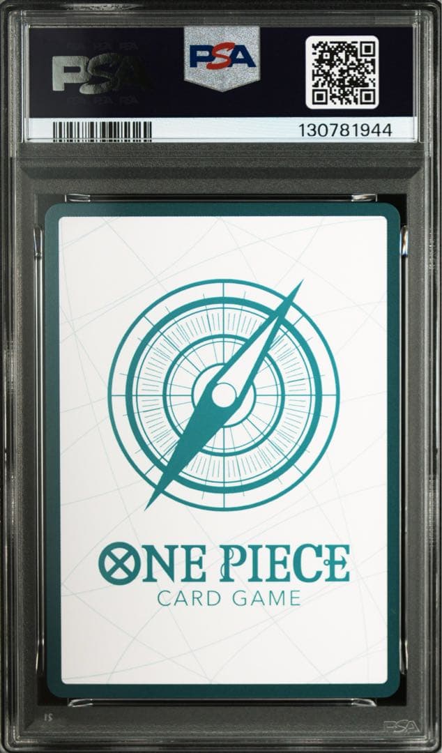 ドン!!カード(チャンピオンシップ2023 ワールドファイナル記念品)英語版