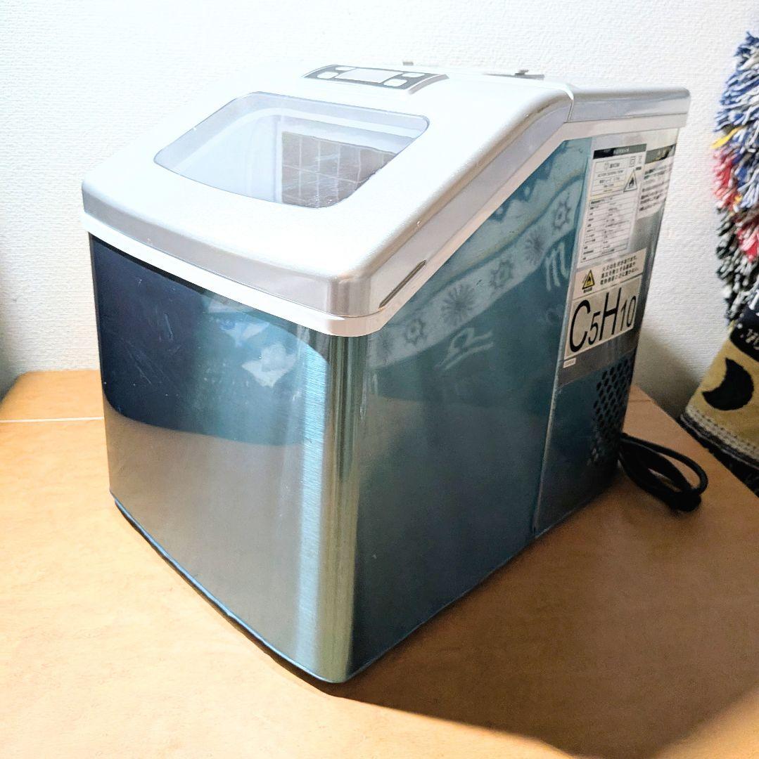 高速アイスメーカー クリアロック RM-100H コンパクト 製氷機