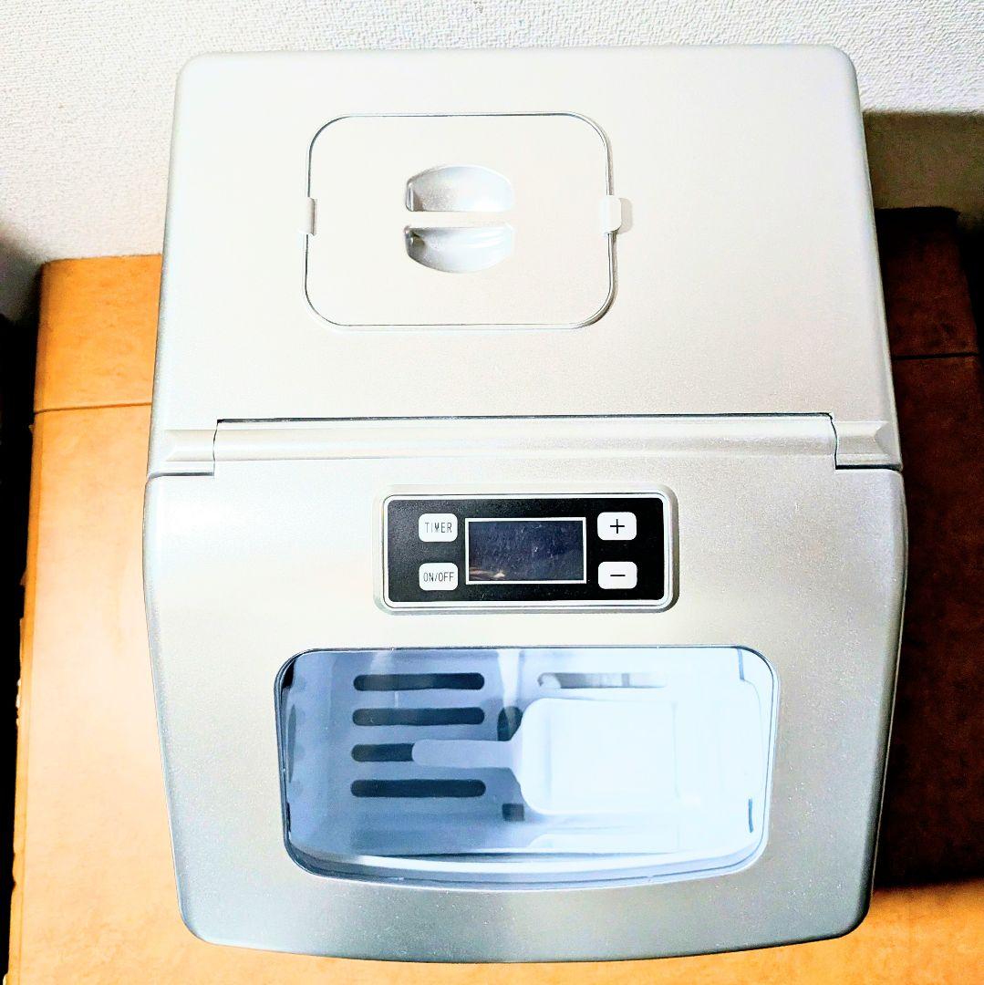 高速アイスメーカー クリアロック RM-100H コンパクト 製氷機