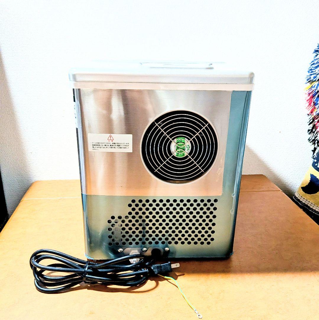 高速アイスメーカー クリアロック RM-100H コンパクト 製氷機