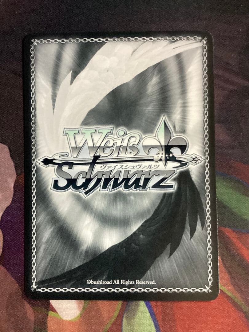 WS キン・コン 樋口円香 SP サイン