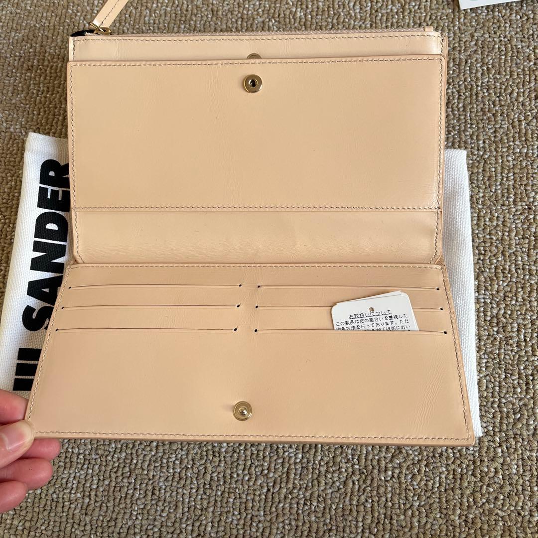 m*n様 ジルサンダー　長財布　新品未使用品　ピンクベージュ