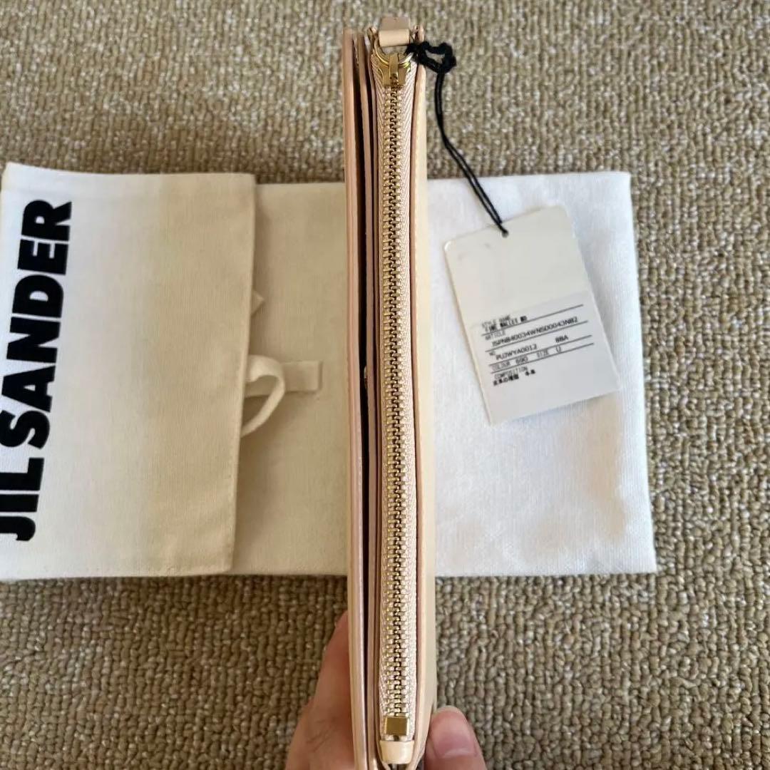m*n様 ジルサンダー　長財布　新品未使用品　ピンクベージュ