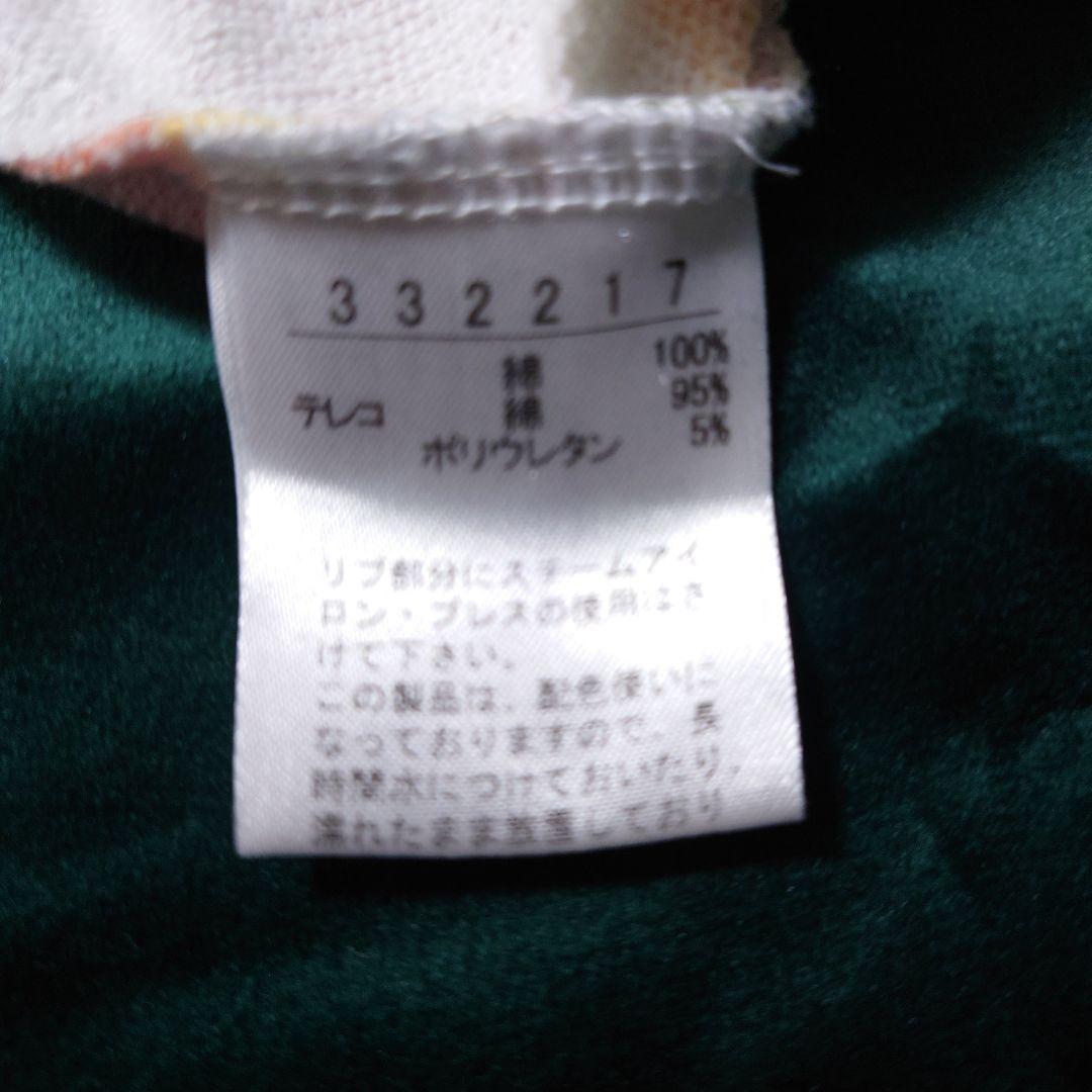 オレボレブラ　ブタさん柄チュニック