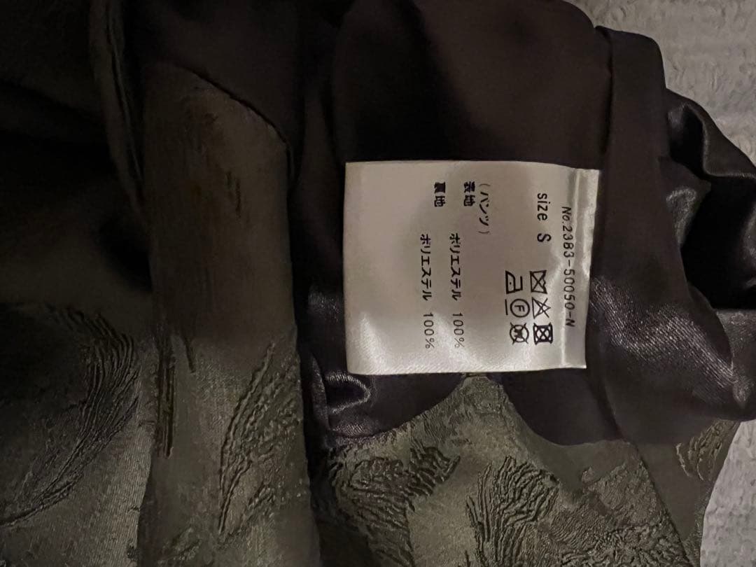 ANDRESD ペプラムセットアップドレス niana