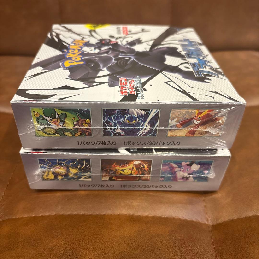 ポケモンカードゲーム ブラック・ホワイト セット