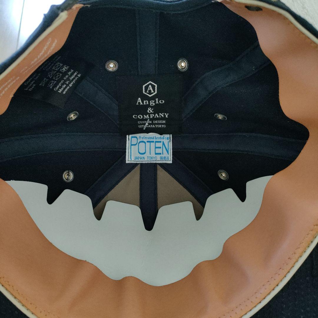 アングロ＆カンパニー　ポテンキャップ　新品未使用