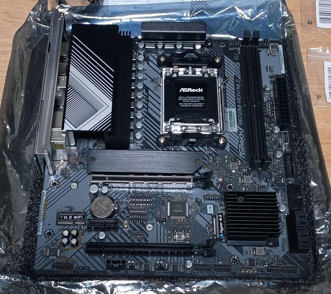 マザーボード ASRock B650M-HDV/M.2