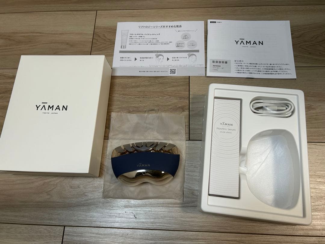 【大特価】ヤーマン 美顔器 リフトロジー SP リフト EMS YJFD2L