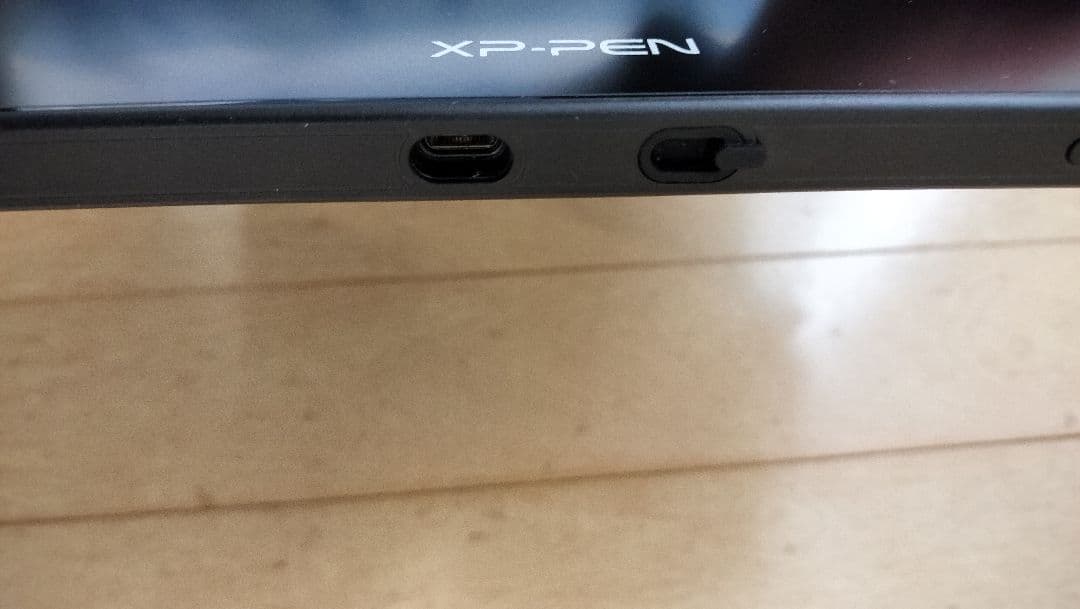 XP-PEN Artist 16 Pen Display（2nd Gen）